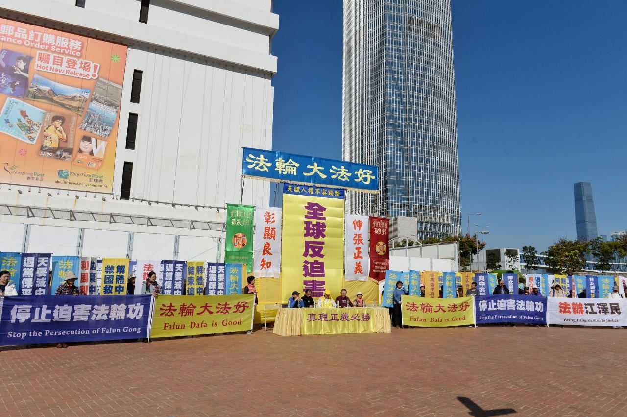 Image for article Le Falun Gong apporte une lumière positive au rassemblement des droits de l'homme à Hong Kong