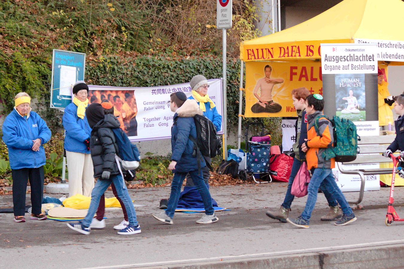 Image for article Appel à soutenir le Falun Gong lors de la Journée internationale des droits l’homme à Zurich