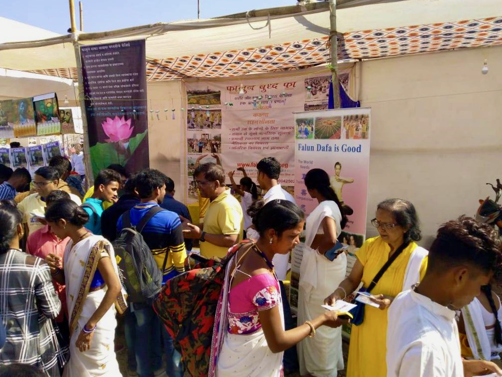 Image for article Inde : des dizaines de milliers de personnes intéressées par le Falun Dafa lors de l'événement annuel de Koregaon Bhima