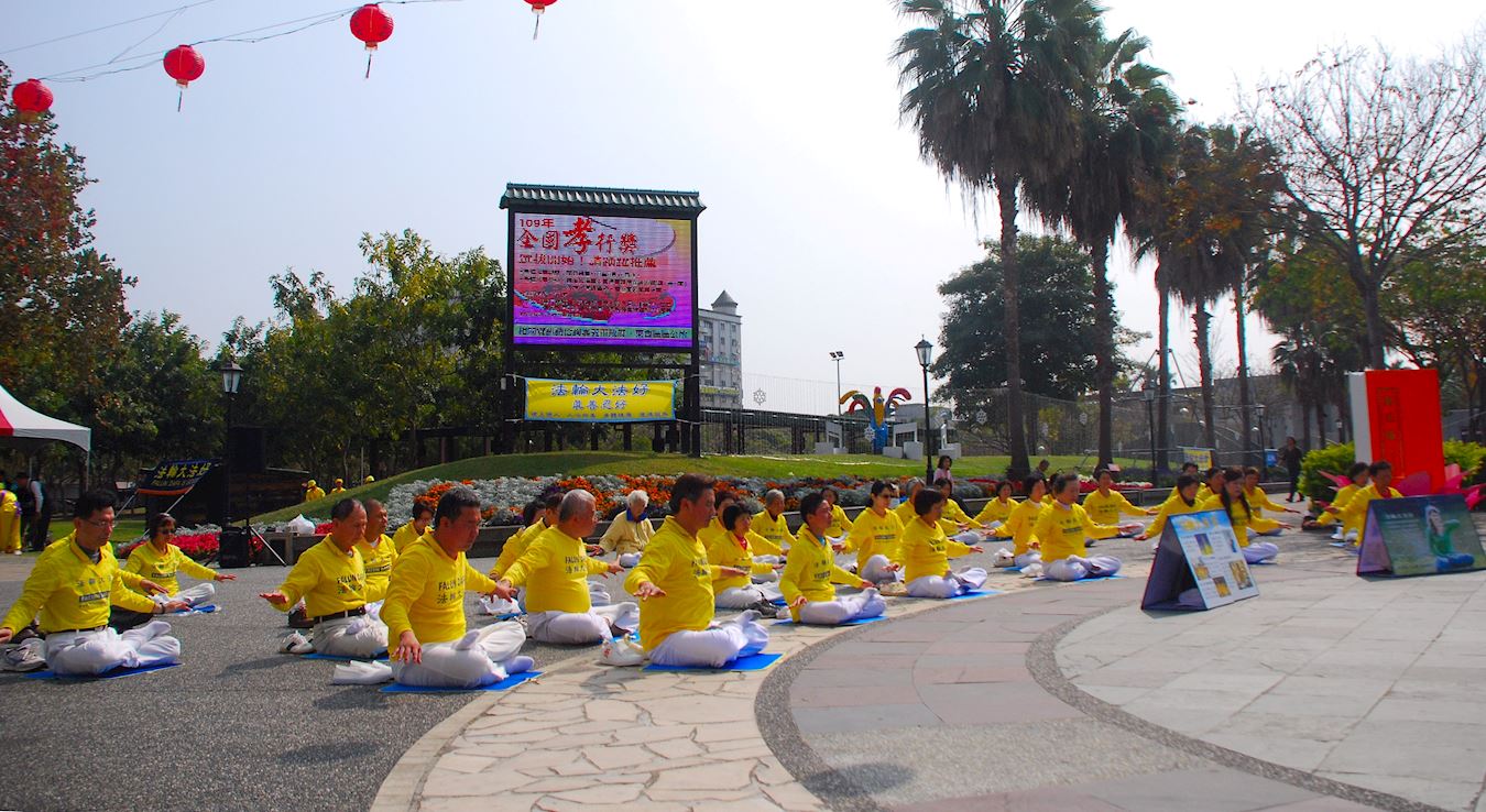 Image for article Taïwan : Répandre de bonnes nouvelles dans un parc bondé