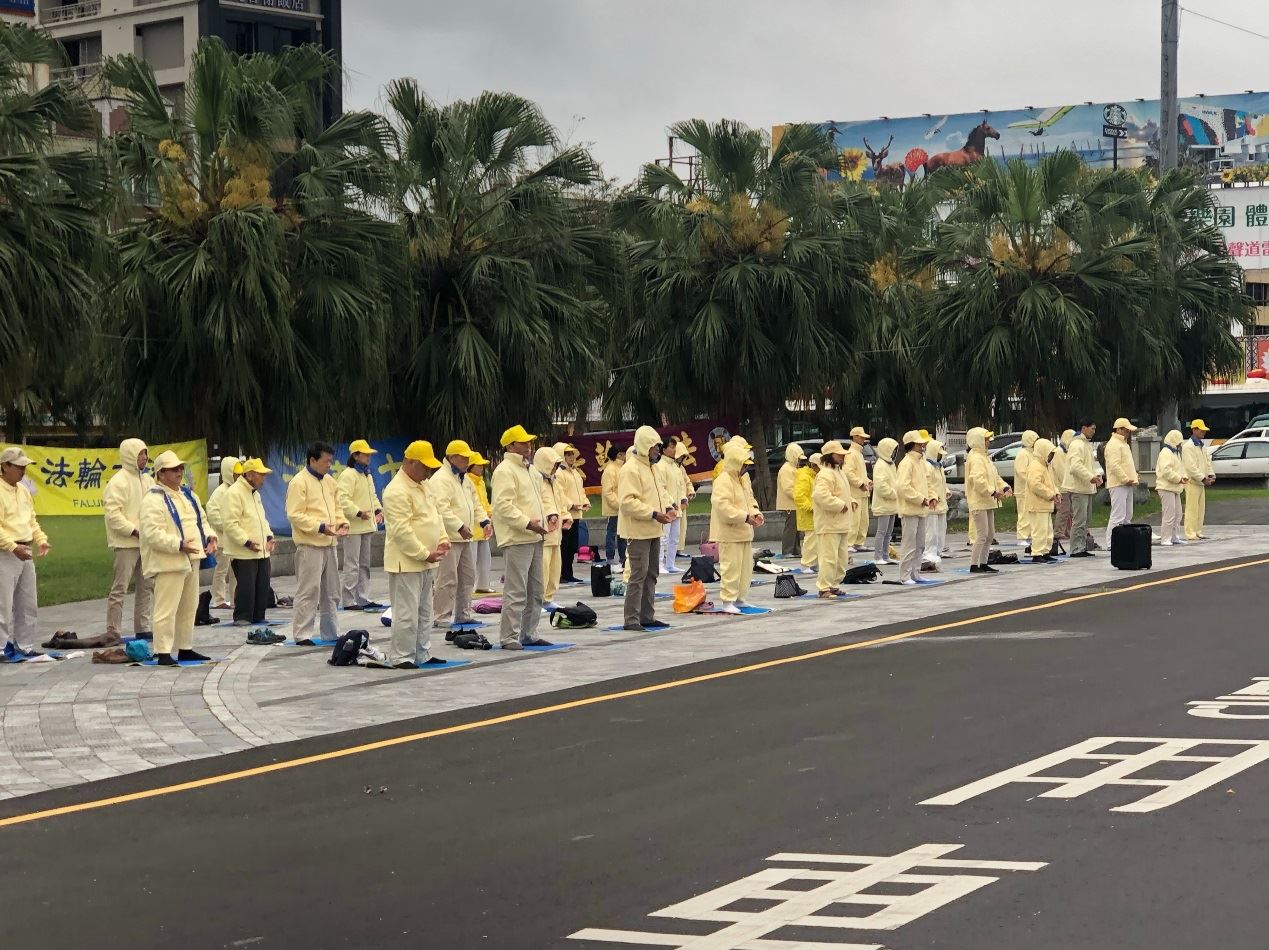 Image for article Hualien, Taïwan : Soutien aux pratiquants de Falun Dafa résistant à la persécution