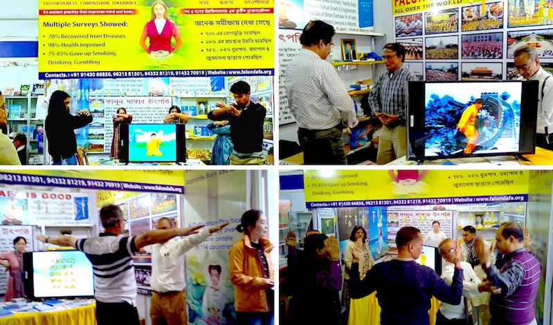 Image for article Présentation du Falun Gong lors d'expositions en Inde