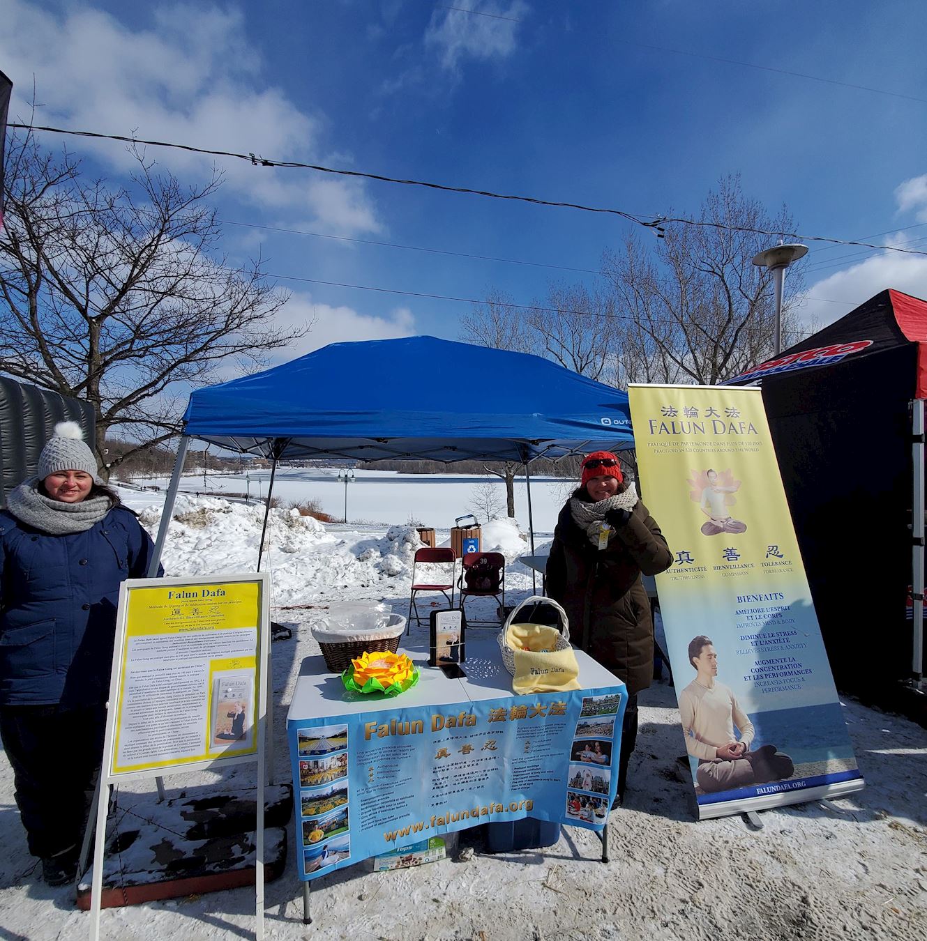 Image for article Canada : Présenter le Falun Gong à Sherbrooke, Québec