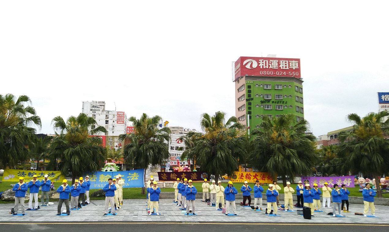 Image for article Hualien, Taïwan : Tout le monde devrait dénoncer la persécution