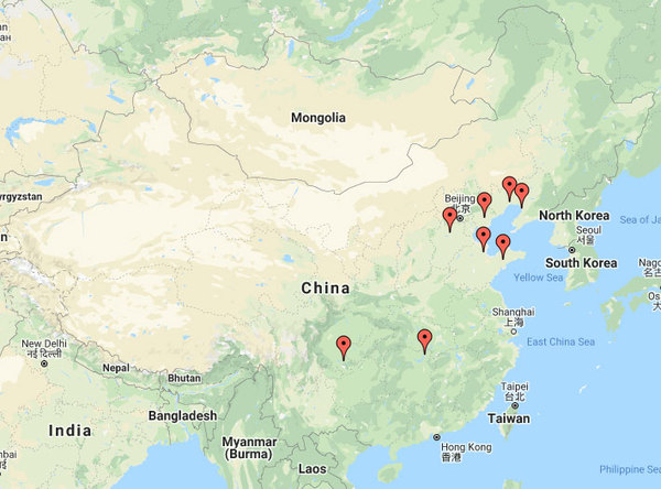 Image for article Informations supplémentaires en provenance de Chine concernant la persécution — 18 mars 2020 (8 rapports)