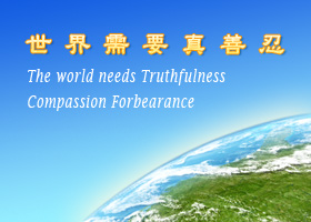 Image for article Dans le monde entier, des gens veulent aider à mettre fin à la persécution du Falun Gong