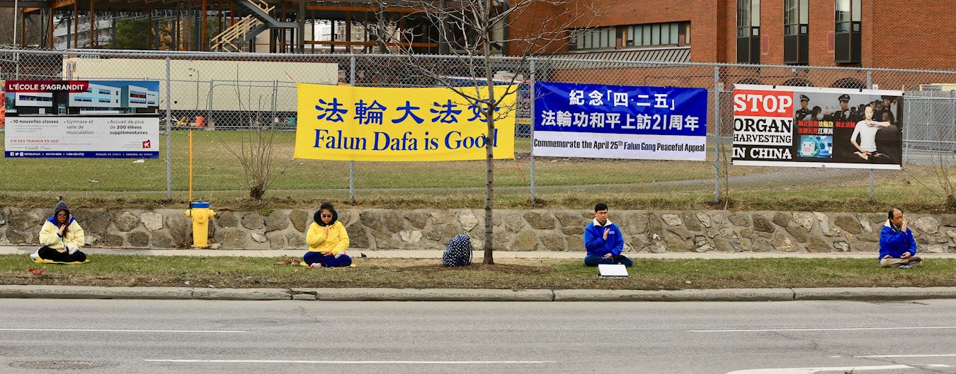 Image for article Ottawa, Canada : Les pratiquants de Falun Dafa marquent l'anniversaire de l'Appel du 25 avril