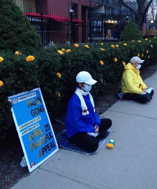 Image for article Toronto, Canada : Les pratiquants commémorent l'Appel pacifique du 25 avril