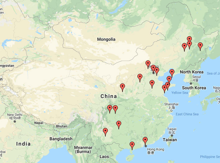 Image for article Informations supplémentaires en provenance de Chine concernant la persécution – 15 avril 2020 (20 rapports)