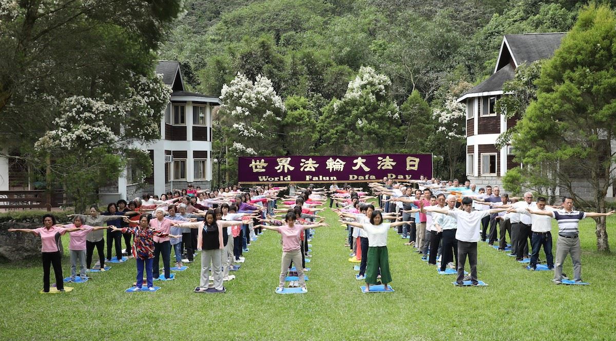 Image for article Taïwan : Les pratiquants de Falun Gong célèbrent la Journée mondiale du Falun Dafa à Sun Moon Lake