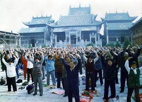 Image for article Le Falun Dafa au Yunnan (1<sup>re</sup> partie)