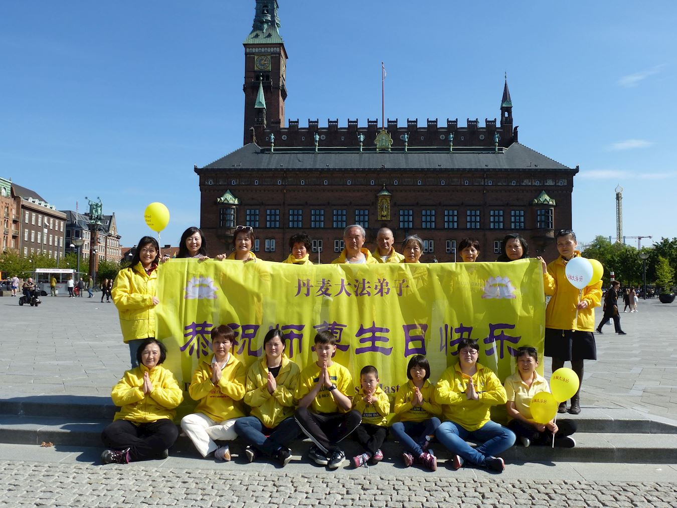 Image for article Célébrer la Journée mondiale du Falun Dafa au Danemark