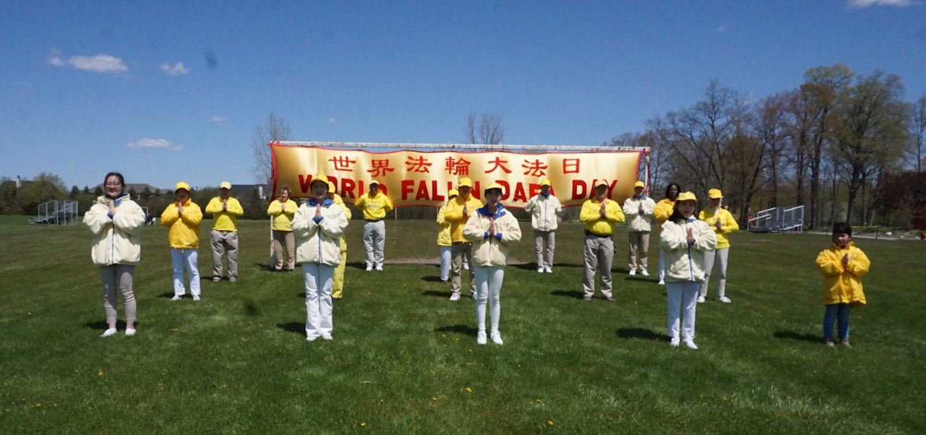 Image for article Les pratiquants de Falun Dafa du Michigan célèbrent l'anniversaire de Maître Li et la Journée mondiale du Falun Dafa