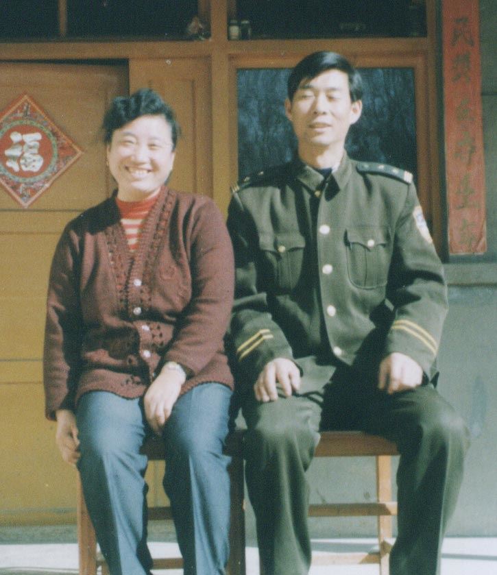 Image for article Un policier et son épouse de la province du Qinghai persécutés à mort pour leur croyance - le père meurt de chagrin