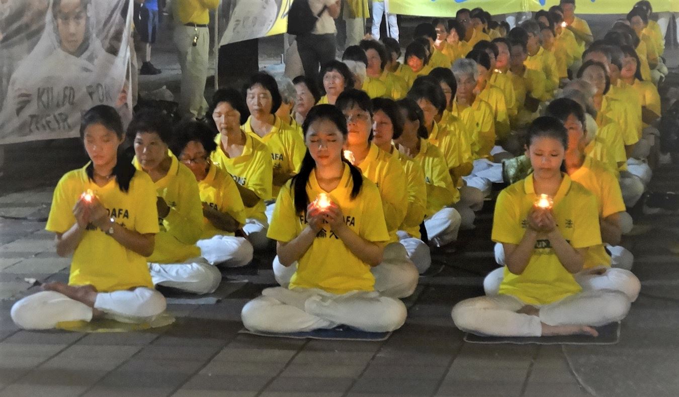 Image for article Taïwan : Des représentants du gouvernement assistent à la veillée aux chandelles organisée à Pingtung