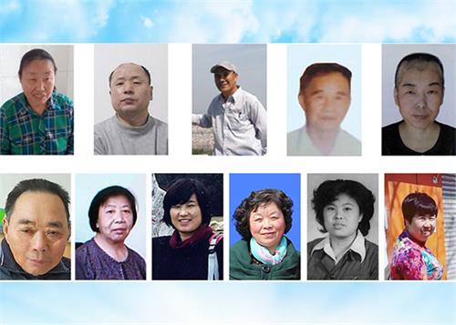 Image for article Quarante pratiquants de Falun Gong persécutés à mort pour leur croyance dans la première moitié de 2020