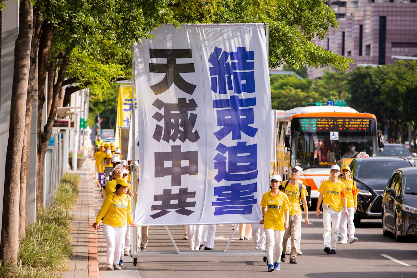 Image for article Taïwan : Les pratiquants organisent un grand défilé pour marquer vingt et un ans de résistance pacifique