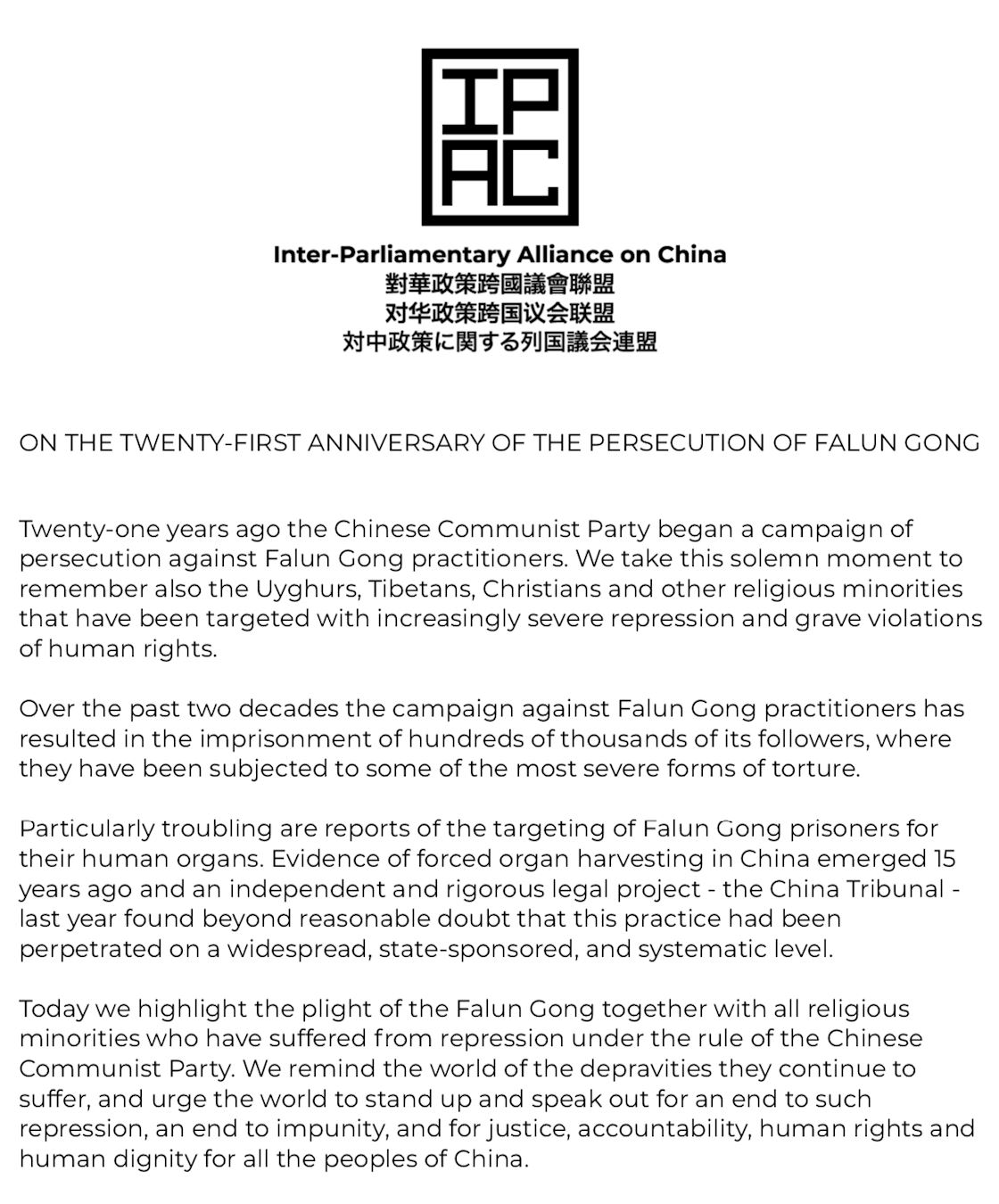 Image for article L'Alliance interparlementaire sur la Chine publie une déclaration condamnant les 21 ans de persécution du Falun Gong