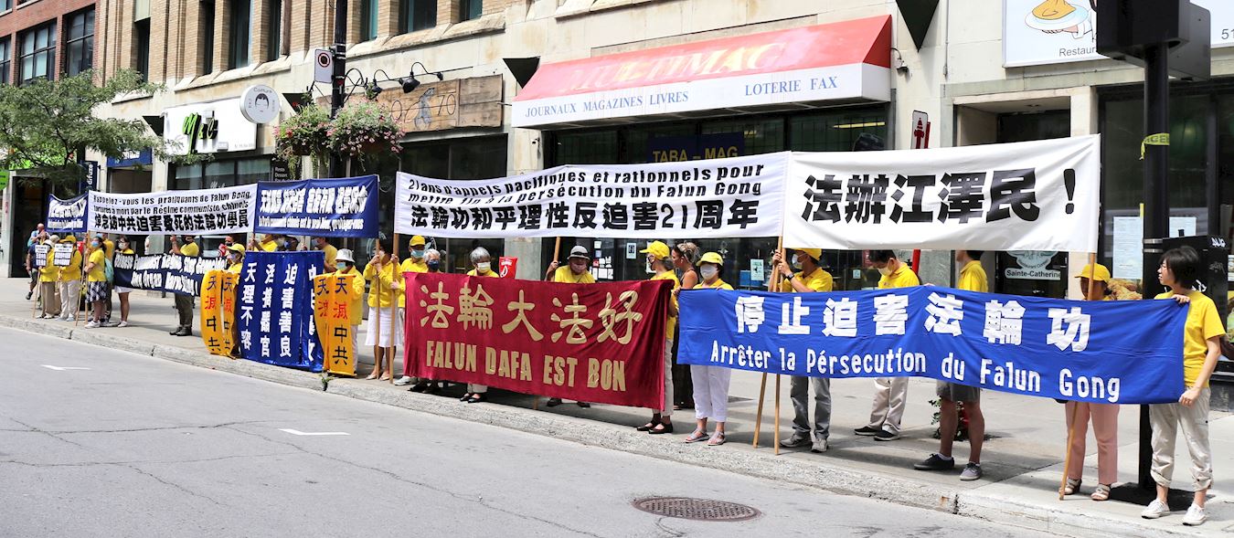 Image for article Un rassemblement devant le consulat chinois à Montréal condamne les 21 ans de persécution
