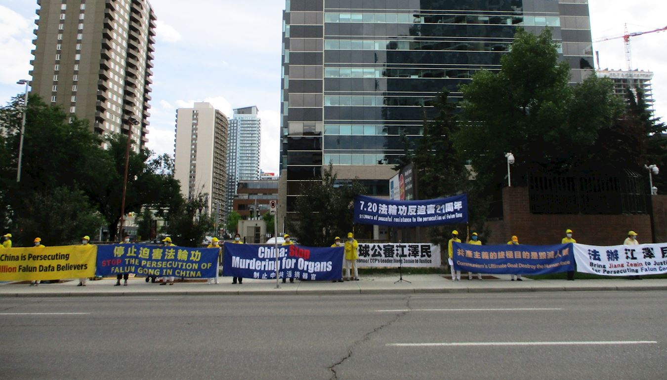 Image for article Calgary, Canada : Rassemblement pour manifester contre la persécution qui dure depuis 21 ans