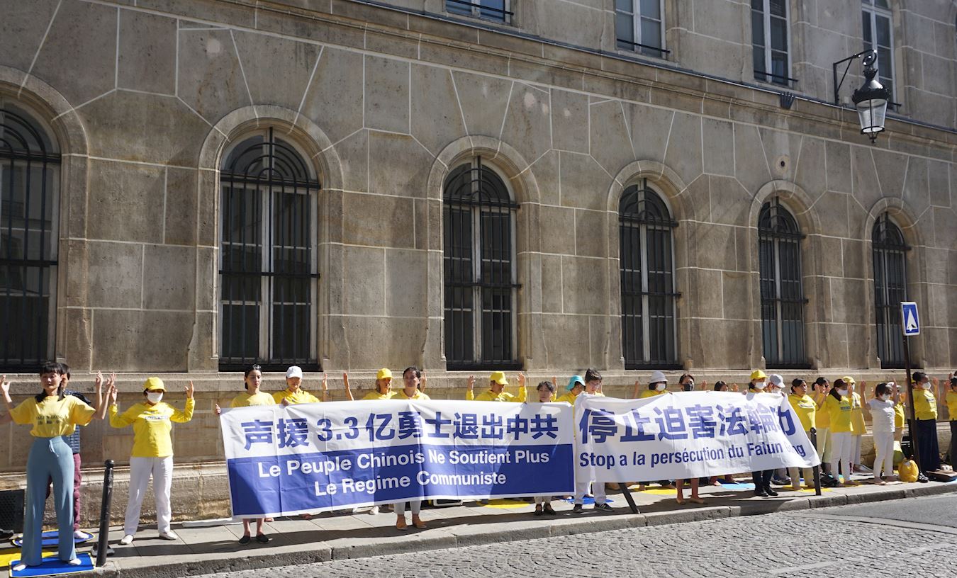 Image for article France : Des élus soutiennent les efforts des pratiquants de Falun Gong pour dénoncer vingt et un ans de persécution