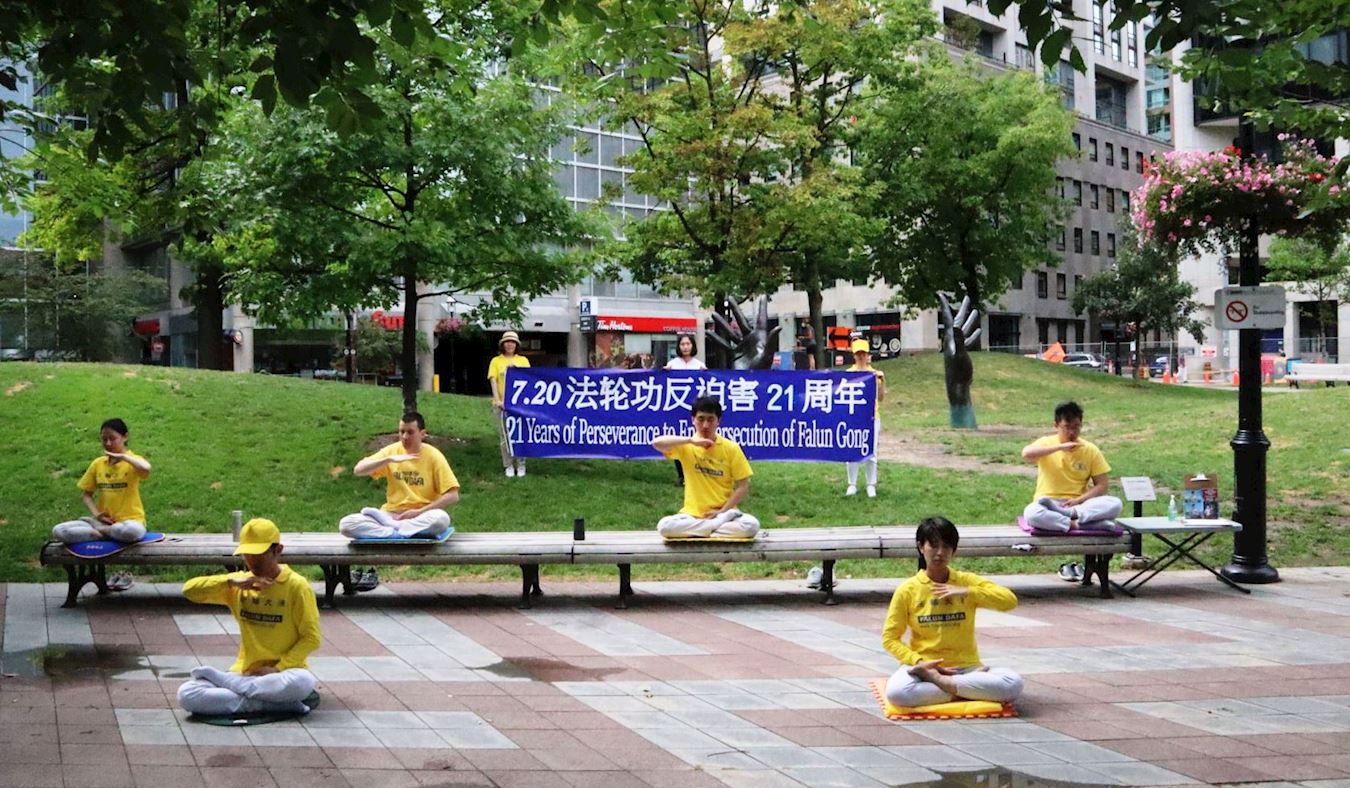 Image for article Toronto, Canada : Des activités dans seize parcs urbains éveillent les consciences sur la persécution et présentent le Falun Gong