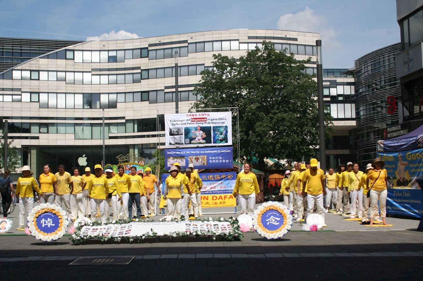 Image for article Rassemblements et activités de sensibilisation à Düsseldorf et à Augsburg pour le 21<sup>e</sup> anniversaire de protestation pacifique contre la persécution du PCC