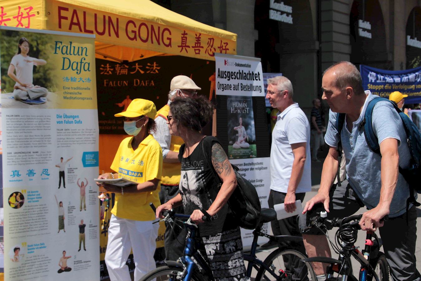 Image for article Les efforts pour mettre fin aux 21 ans de persécution du Falun Gong en Chine obtiennent le soutien du public à Berne