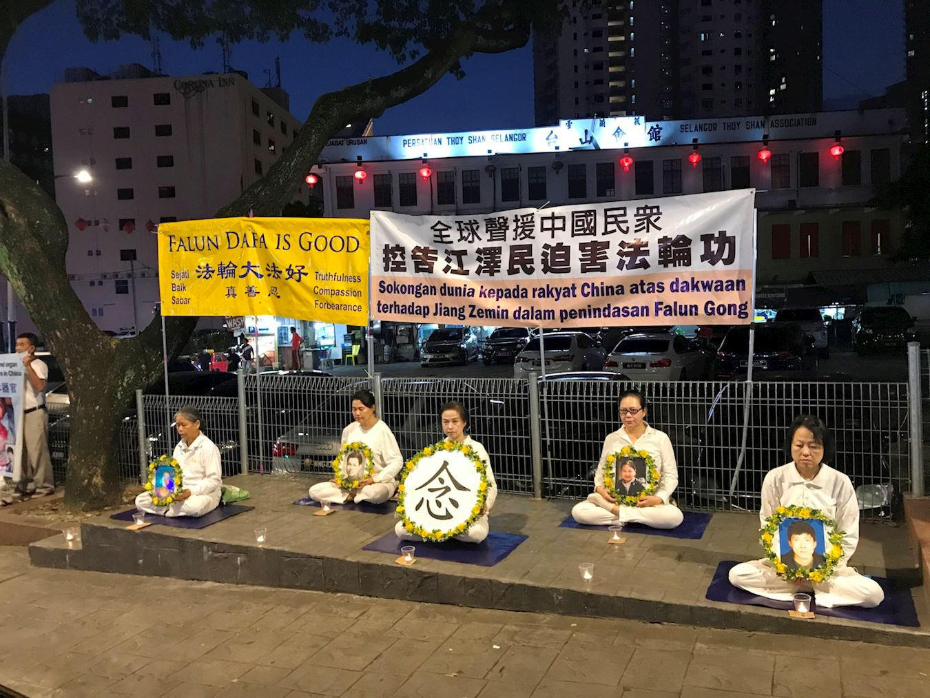 Image for article Malaisie : Des événements organisés dans plusieurs villes demandent la fin des 21 ans de persécution en Chine