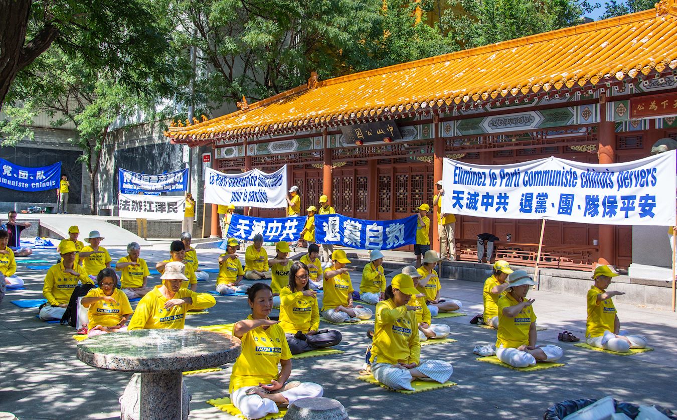 Image for article Le rassemblement de Montréal appelle à la fin de la persécution du Falun Gong par le PCC