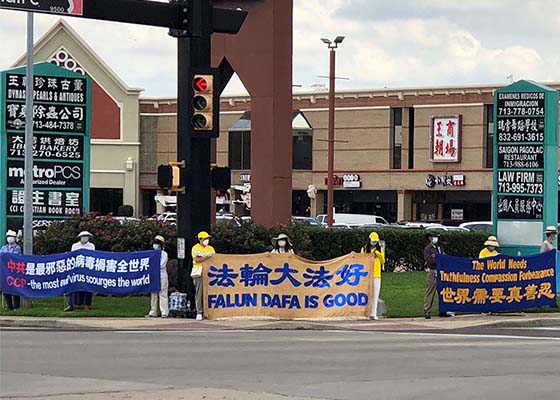 Image for article Texas : Les activités du week-end révèlent la continuelle persécution du Falun Dafa