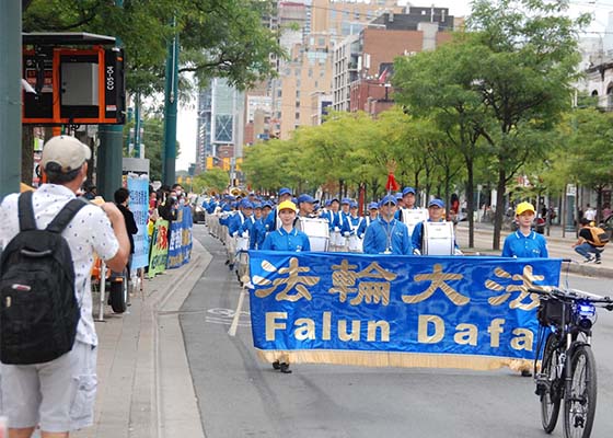 Image for article Canada : Des Chinois démissionnent publiquement du PCC lors du rassemblement de Toronto