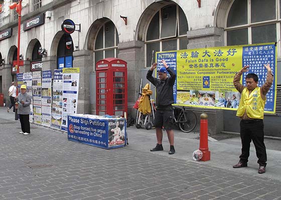 Image for article Une Londonienne d'origine chinoise : Le régime chinois viole les droits de l’homme fondamentaux