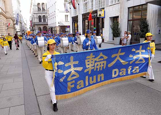 Image for article Autriche : Appel à la justice pour le Falun Dafa lors d'un rassemblement à Vienne