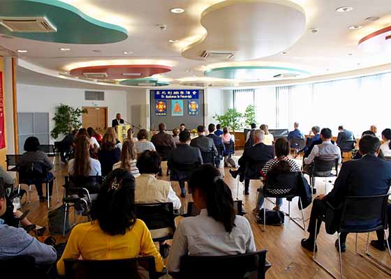 Image for article Conférence de partage d'expériences du Falun Dafa en Autriche