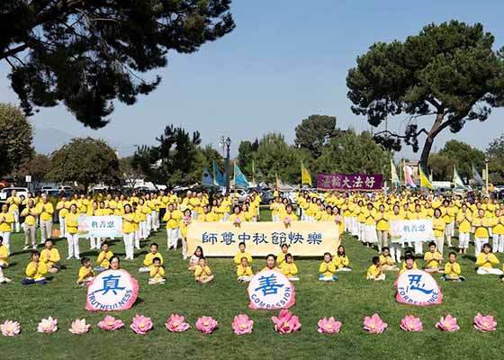 Image for article Californie : Les pratiquants de Falun Dafa de Los Angeles souhaitent respectueusement au vénérable Maître Li Hongzhi une joyeuse fête de la Mi-Automne et expriment leur gratitude
