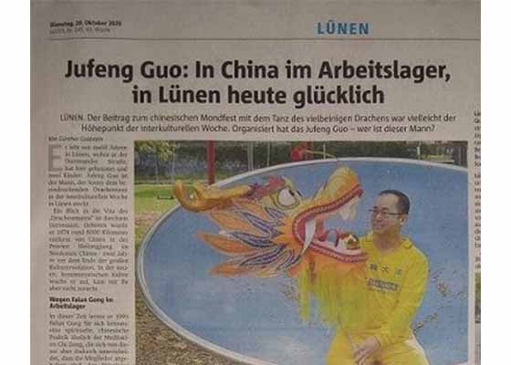 Image for article Un journal allemand : « Un pratiquant de Falun Gong jeté dans un camp de travail en Chine a trouvé le bonheur à Lünen »