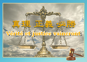 Image for article Une femme du Guangdong demande justice après avoir reçu l’ordre de restituer la pension qu’elle a reçue pendant sa détention injustifiée