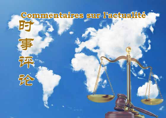 Image for article [Commentaire sur le 20 juillet] Le Bureau 610, jadis redoutable, doit maintenant faire face à la justice pour sa persécution du Falun Gong