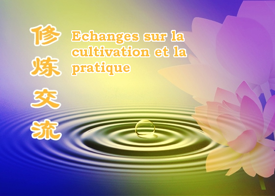 Image for article L’importance de renforcer sa pensée droite droite pendant la promotion de Shen Yun