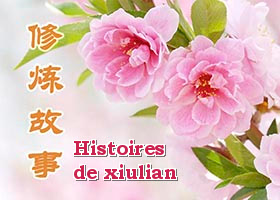 Image for article Le Falun Dafa s’est répandu à l’est de la Chine – quelques histoires de cultivation dans la ville de Jixi (1994-2022) (Partie 2)