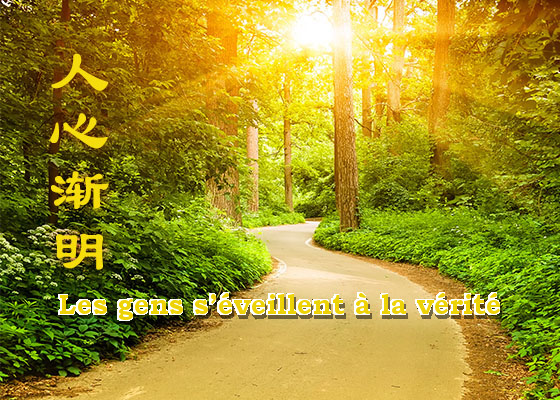 Image for article Ma belle-fille soutient le Falun Dafa