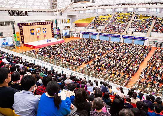Image for article Taïwan : Les pratiquants se rappellent mutuellement de cultiver et pratiquer avec une plus grande diligence lors de la Conférence de partage d'expériences annuelle du Falun Dafa