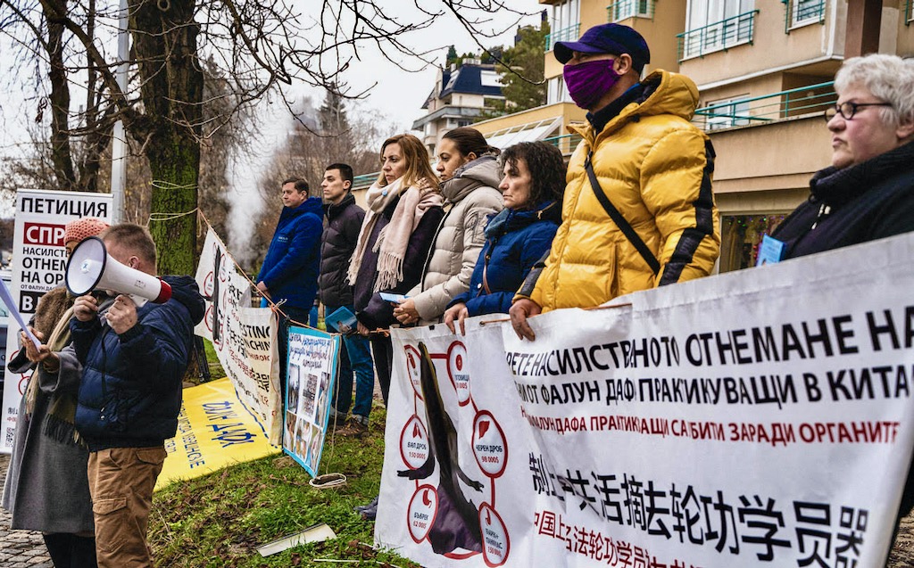 Image for article Des centaines de milliers de Bulgares apprennent les crimes du PCC à l'occasion de la Journée des droits de l'homme