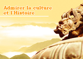 Image for article Culture traditionnelle chinoise: La courtoisie (3<SUP>e</SUP> partie)