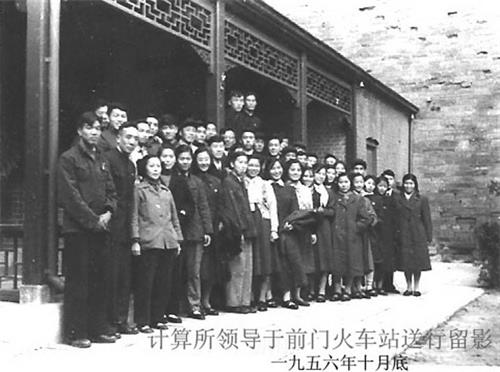 Image for article Un ancien cadre du PCC voit la vraie nature du Parti communiste chinois