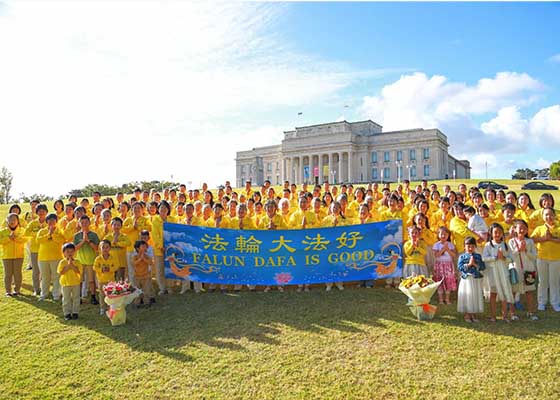 Image for article Les leaders de la communauté vietnamienne en Australie : Le Falun Dafa a apporté des contributions positives à la société