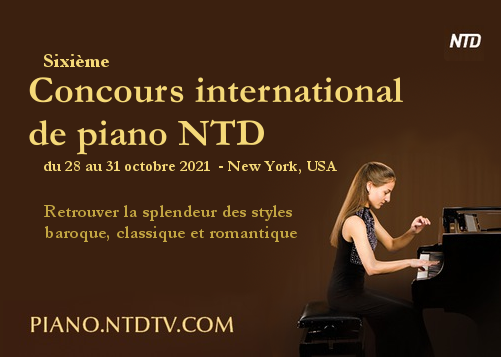 Image for article Le Concours international de piano NTD annonce l'ouverture des candidatures de 2021 pour son sixième concours