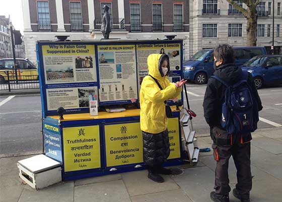 Image for article Londres : La manifestation du Falun Gong devant l'ambassade de Chine se poursuit pendant la pandémie