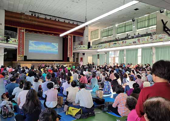 Image for article Taichung, Taïwan : Conférence de partage d'expériences de cultivation du Falun Dafa